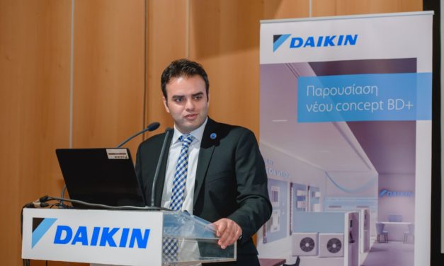 Η Daikin εγκαινιάζει το πρώτο κατάστημα BlueDealerPlus