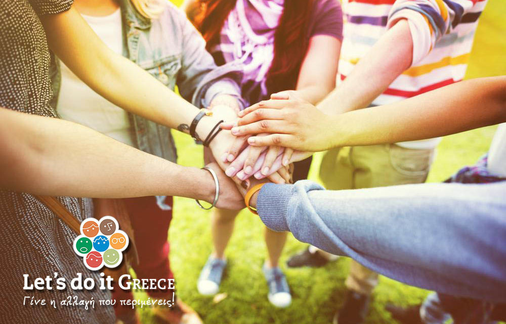 Let’s do it Greece 2018: Όλη η Ελλάδα σε ρυθμούς εθελοντισμού