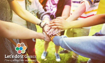 Let’s do it Greece 2018: Όλη η Ελλάδα σε ρυθμούς εθελοντισμού