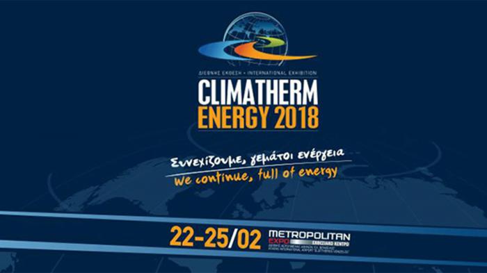Μια ανάσα από την Climatherm – Energy 2018!
