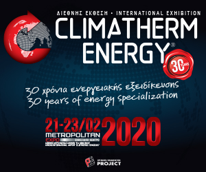 Climatherm Energy 2020