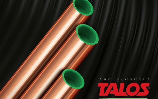 Σωλήνες υψηλής αντοχής TALOS®XS για συστήματα υψηλής πίεσης με CO2