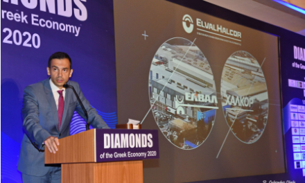 Βραβείο ElvalHalcor στα «Diamonds of Greek Economy Awards 2020»