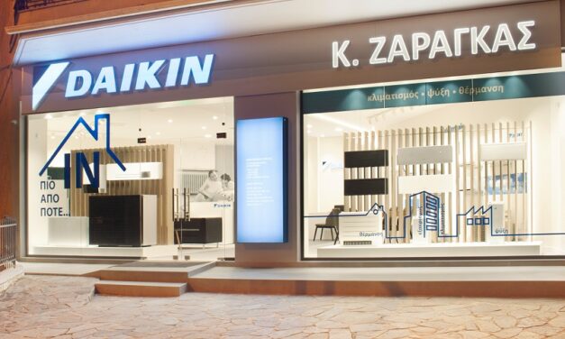 Η Daikin ανοίγει νέο κατάστημα Blue Dealer Plus στα Ιωάννινα