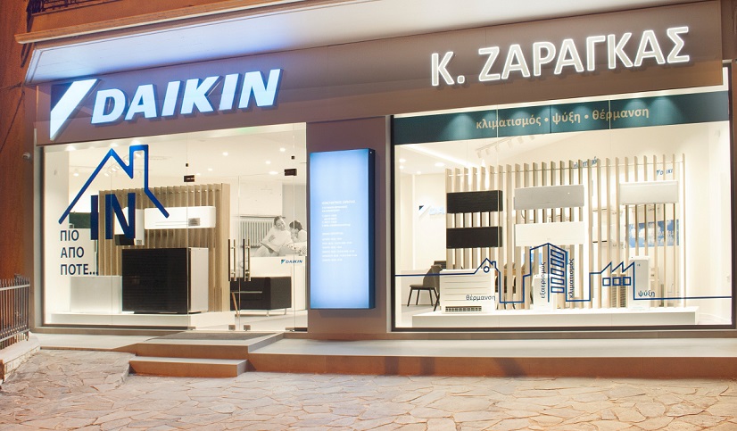 Η Daikin ανοίγει νέο κατάστημα Blue Dealer Plus στα Ιωάννινα