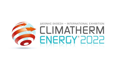 Με μεγάλη επιτυχία ολοκληρώθηκε η Climatherm Energy 2022