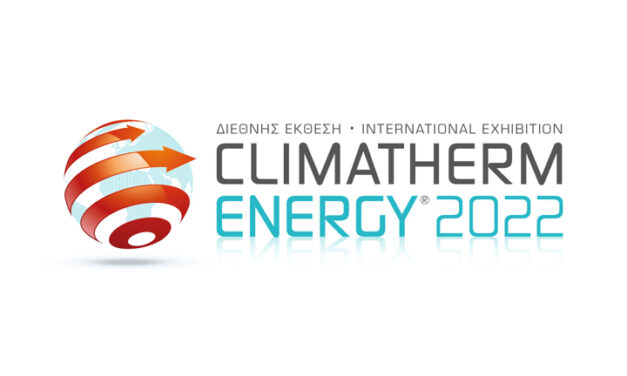 Με μεγάλη επιτυχία ολοκληρώθηκε η Climatherm Energy 2022