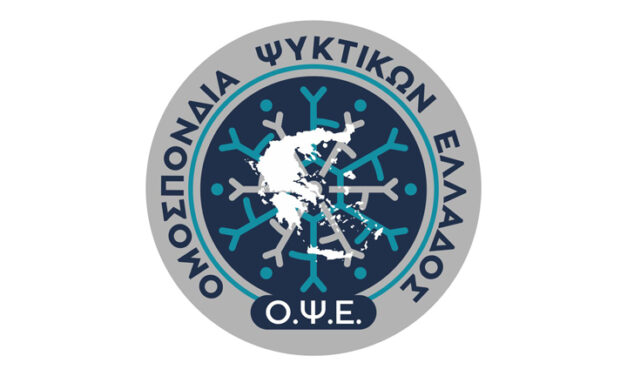 Μη εφαρμογή 517/2014 ως αντικατάστασή του με νέο Ε.Κ