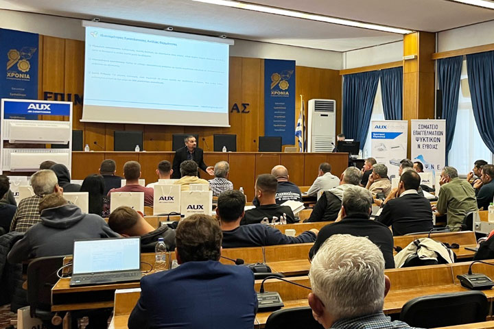 Westnet & AUX: Τεχνικό Σεμινάριο στη Χαλκίδα