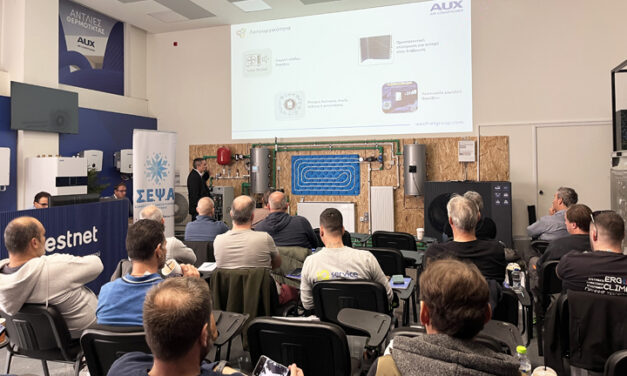 Westnet & AUX: Τεχνικό Σεμινάριο σε Συνεργασία με το ΣΕΨΑ