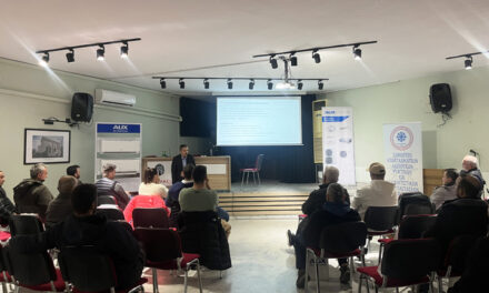 Τεχνικό Σεμινάριο της AUX για το Σωματείο Ψυκτικών Πέλλας