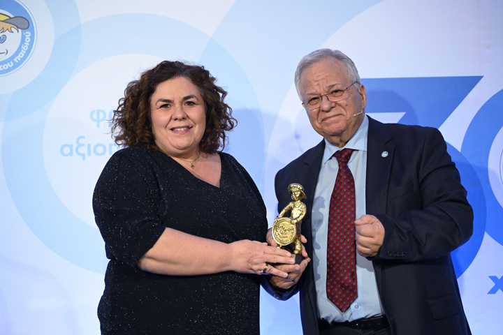 Η Inventor βραβεύεται από «Το Χαμόγελο του Παιδιού» για τη διαχρονική στήριξή της