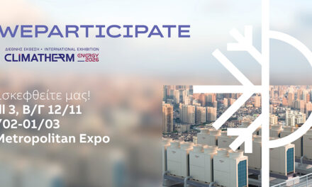 Η ABB στη διεθνή έκθεση Climatherm Energy 2026