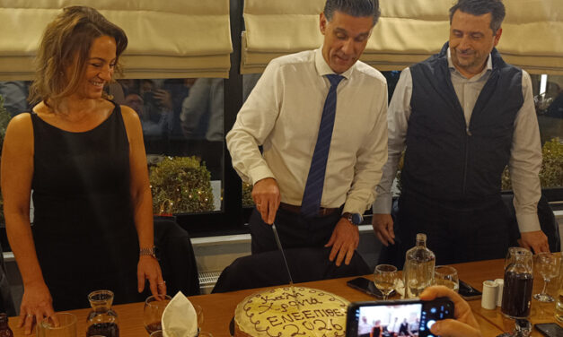 ΕΝ.Ε.ΕΠΙ.Θ.Ε.: Εκδήλωση κοπής πίτας έτους 2026