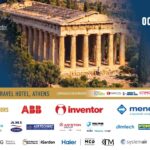 Energy in Buildings Athens, Σάββατο 24 Οκτωβρίου 2026