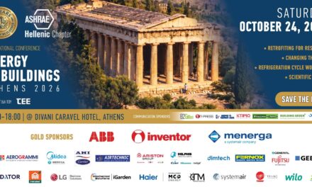 Energy in Buildings Athens, Σάββατο 24 Οκτωβρίου 2026